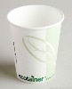 10oz PLA paper cup