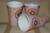 10oz Well quality Drinking paper cups