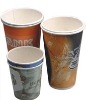 10oz coffee paper cup