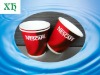 10oz disposable hot paper cups