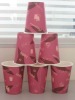 10oz disposable paper beverage cups