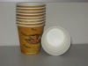 10oz disposable paper coffee cup