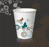 10oz double wall cup