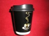 10oz double wall paper cup