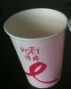 10oz good design paper cups