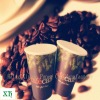 10oz recycled disposable hot paper coffee cup