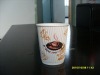 10oz ripple wall/corrugated/fluted paper cup