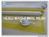 110-40 white color polyester printing mesh screen bolting cloth