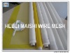 110-40 yellow color polyester printing mesh screen bolting cloth