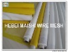 110 TPI 80 micron white thread Screen Printing Mesh Factory