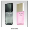 110ML cosmetic glass bottle