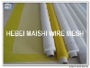 110T white color polyester printing mesh screen bolting cloth