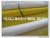 110T yellow color polyester printing mesh screen bolting cloth