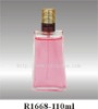 110ml perfume bottle