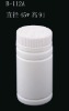 112 CC pharmaceutical containers