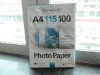 115gsm high glossy inkjet paper