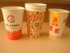 12 ounce paper cup