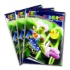 120 gsm glossy photo paper