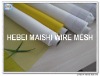 120 mesh screen printing mesh factory