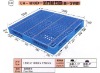 1200*1000*150MM blue plastic pallet,Double faced plastic pallet