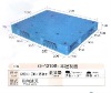 1200*1000*150MM disposable plastic pallet,Double faced plastic pallet