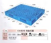 1200*1000*150MM recycle plastic pallets,Double faced plastic pallet