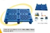 1200*1000mm light duty Grid top with nine feet Black packing plastic pallet  Blue Plastic Pallet