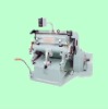 1200 die cutting and creasing (platen punching) machine