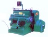 1200MM die cutting machinery