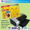 120G Economic Water Proof Glossy Inkjet Photo Paper (L) , A4 , Professional Manufacturer