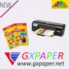 120G Everyday Water Proof Glossy Inkjet Photo Paper (M) , A4, Cast Coated