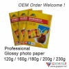 120G Everyday Water Proof Glossy Inkjet Photo Paper (M) , A4, Cast Coated