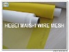 120T 0.3m-3.9m white and yellow polyester silkscreen mesh