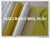 120T 100% polyester mesh