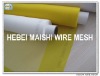 120T-34 100% Polyester Screen Printing Mesh