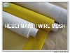 120T-34 Polyester Monofilament Printing Mesh