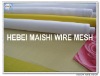 120T-34 Yellow Screen Printing Mesh