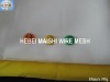 120T-34 white color screen mesh fabric