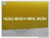 120T-34 yellow Polyester Printing Mesh