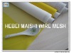 120T-34 yellow Screen Printing Mesh