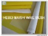 120T 34 yellow color 50m polyester screen printing mesh fabric