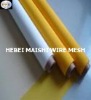 120T Screen Printing Mesh