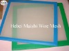 120T Silk Screen Printing Mesh