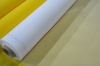 120T bolting cloth for screen printing,polyester fabric