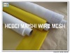 120T white and yellow polyester silkscreen mesh