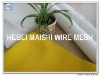 120T white and yellow polyester silkscreen mesh