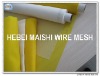 120T yellow color polyester printing mesh screen bolting cloth