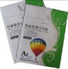 120g Double Side Matte Inkjet Paper