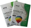 120g Double Side Matte Inkjet Paper