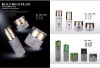 120ml 35ml Glass cosmetic bottle set